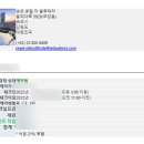 블루12속초테라 이미지