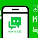 힘센병원 이미지
