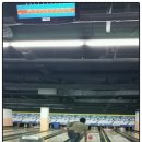 중앙볼링센터 이미지