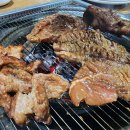 일점사수제돼지갈비