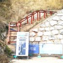 경정2리경로당 이미지