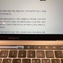 러프(Rough) 브런치