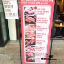 삼종목장 이미지