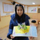 축현초등학교 이미지