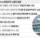 김ㆍ장법률사무소 이미지