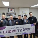 9단지 경로당 이미지