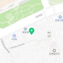 이마트24 스타필드고양3호점 이미지