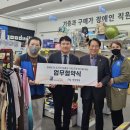 구월한방병원 이미지