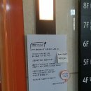 오픈마인드웍스 이미지