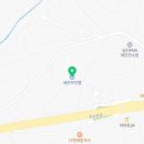 당암팜 네이버블로그