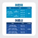 단원병원 이미지