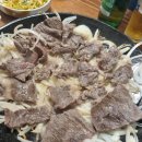 이화생고기 이미지