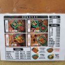 우리할매떡볶이화성비봉점