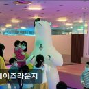 플레이즈 라운지