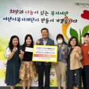 서산경찰서 직장어린이집