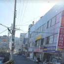 장림국제마마아파트 이미지