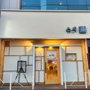 남지중앙로 이미지