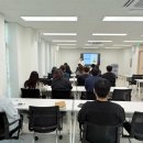 경북 기업 법정의무교육 강사 만족도 높았던 교육 후기 다온커뮤니케이션 정재은강사