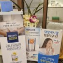 김태효탑내과의원 이미지