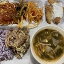 마리오푸드 이미지