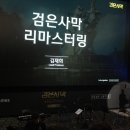 월드음향 이미지