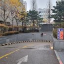 인천시 남동구 삼성생명구월동빌딩 네이버블로그