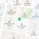 연세이좋은치과의원 이미지