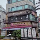 뚜띠쿠치나 공덕점 | [공덕 맛집]뚜띠쿠치나 마포공덕점 방문 후기