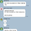우현유치원 | 이 블로그에 처음 봤다는 말이 몇 번 나올까요