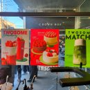 신천로L | [시흥 신천동] 투썸플레이스 시흥신천점 : 모임하기 딱 좋은 접근성, 주차부터 등급 혜택까지 총정리...