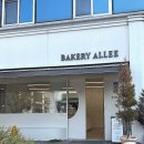 베이커리 알레 이미지
