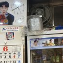 병진농장 이미지