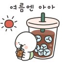 커피에반하다화정별빛