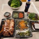 작전시장 | 인천 작전시장 브라더족발 배달 후기(쿠팡 5000원 쿠폰 사용)