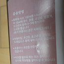 실로암유통 | 제대로된 발효식초 실로암식초로 만드는 가족건강~ 현미식초는 다이어트식초입니다