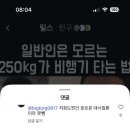 (주)인포마인드 이미지