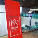 (주)바른프린테크 이미지