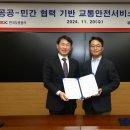 성남현대자동차써비스