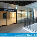 이기쁨치과의원 이미지