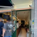 우지커피인천용현
