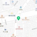연세완치과의원 네이버블로그
