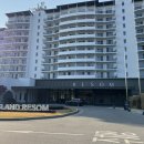 오션타워 | [태안/안면도] 선셋스파가 있는 안면도 숙소 ‘아일랜드 리솜’ 오션타워 솔직후기