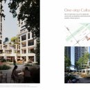 브라이튼어린이집 이미지