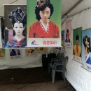 머리박사 이미지