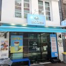 통제영5길 이미지