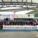 행복의무대 이미지