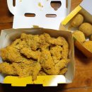 비에이치씨좌동부흥점 | BHC 뿌링클 콤보랑 뿌링치즈볼 맛본 후기