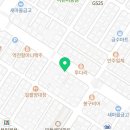 에스홀덤펍 이미지