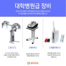 시화센타치과의원 이미지