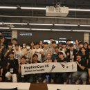 노재현 | 링크드인, 세일즈의 압도적 새로움 - Hyphencon 2025 연사 후기